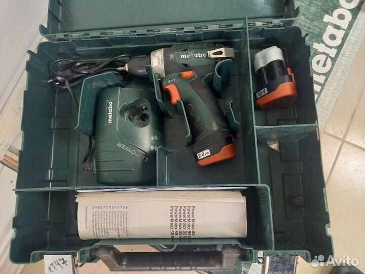 Аренда электроинструмента Кировский район