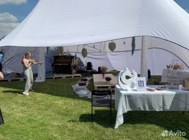 Шатер в аренду