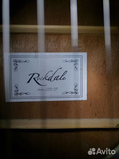 Акустическая гитара