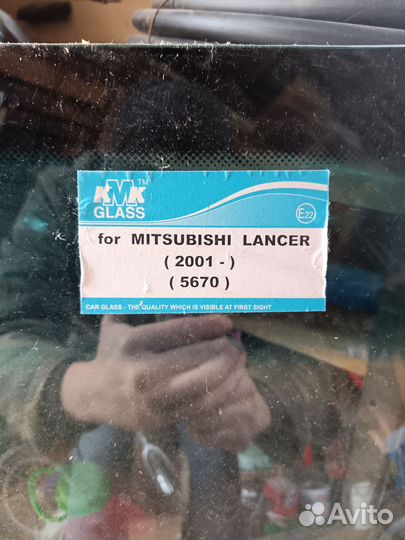 Лобовое стекло mitsubishi lancer 9