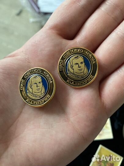 Значки СССР Гагарин, Космос