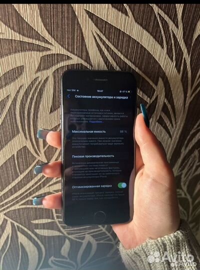 iPhone, 8 ГБ