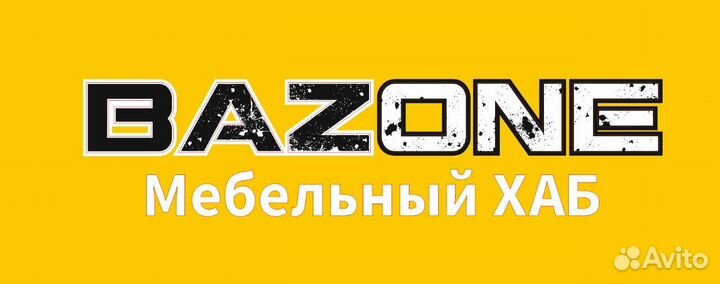 Менеджер по продажам