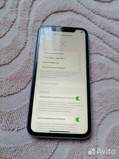 iPhone XR 128gb