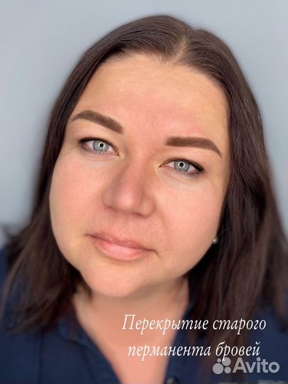 Пудровые брови/перманентный макияж