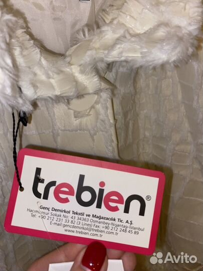 Болеро праздничное