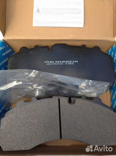 Колодки Мерседес Актрос тормозные дисковые