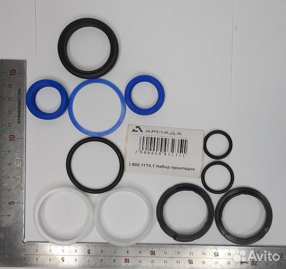 0.900.1174.1 Набор прокладок