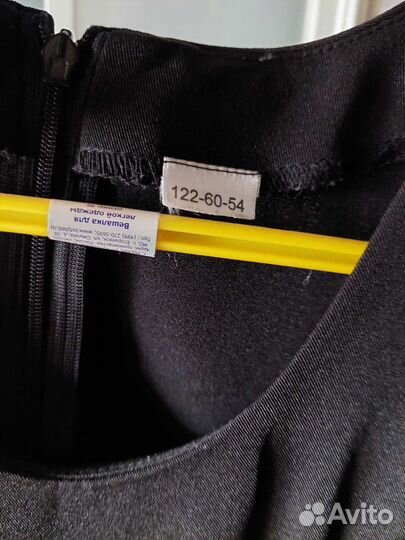 Школьная форма для девочки 122 128 синяя и черная