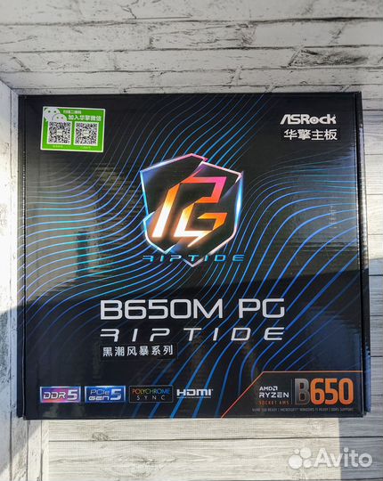 Asrock B650M PG riptide AM5 NEW Материнская плата