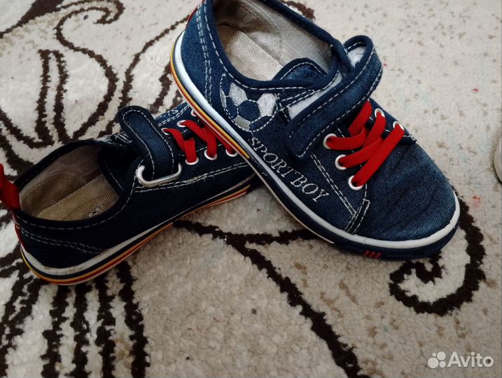 Обувь для мальчика