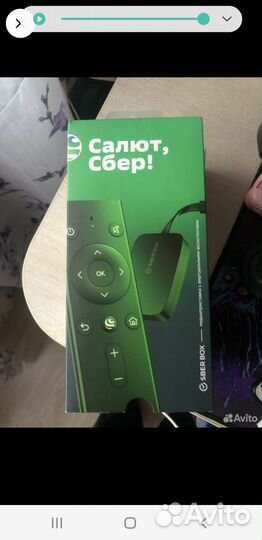 Цифровая тв приставка с wifi