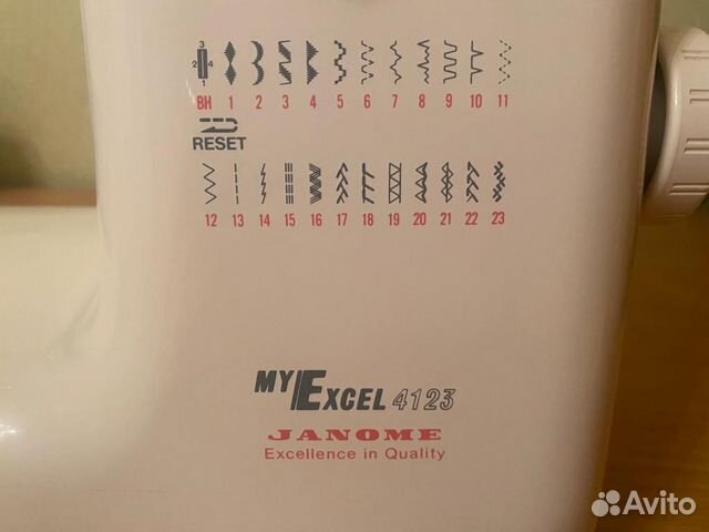 Швейная машинка Janome My Excel 4123 б/у купить в Новосибирске | Товары ...