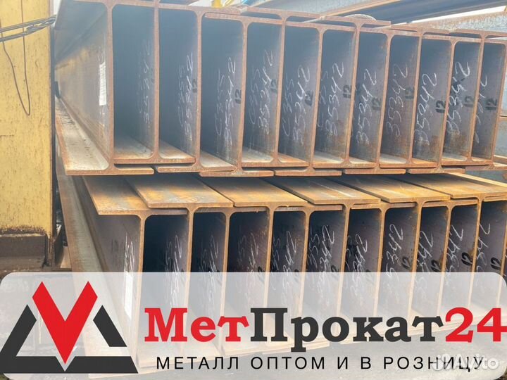 Швеллер 180 мм