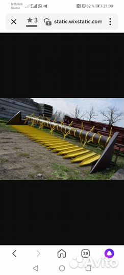 Жатка Унисибмаш НАШ, 2020