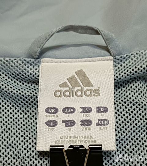 Adidas олимпийка