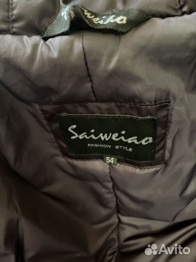 Пуховик зимний женский 52 54