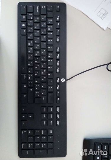 Клавиатура SK-2120