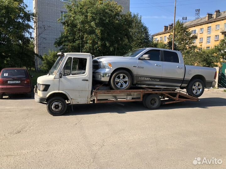 Эвакуатор