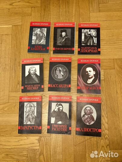 Книги разные