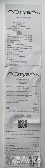 Парфюмерная вода летуаль