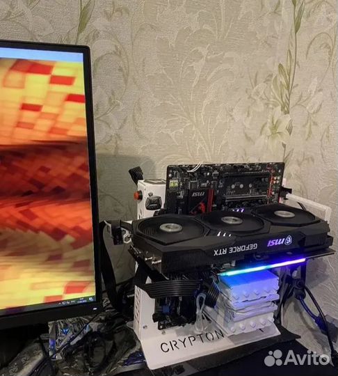 Msi rtx 3080 ti Gaming x trio 12GB