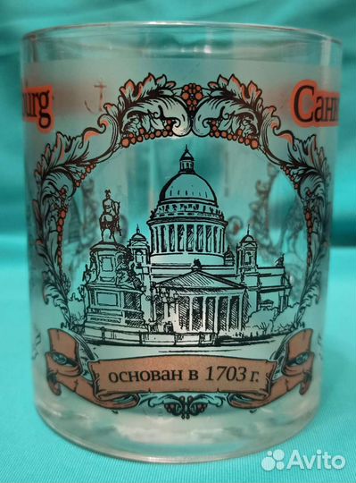 Кружка/ бокал