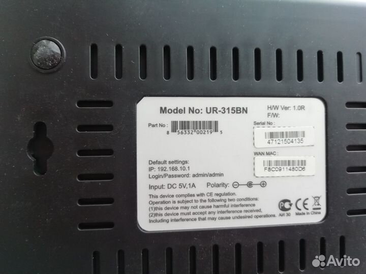 UR-315BN Wi-Fi роутер стандарта 802.11n 150 Мбит/с