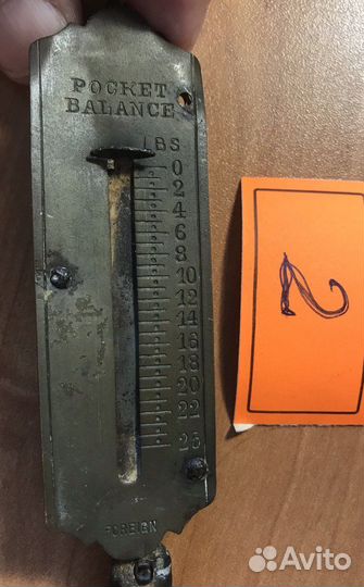 Весы Безмен Латунь Фунт Старина Англия Надпись