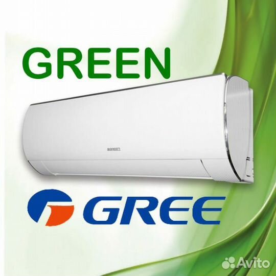 Кондиционер Green завод Gree