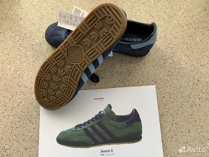 Adidas sales jeans mkii