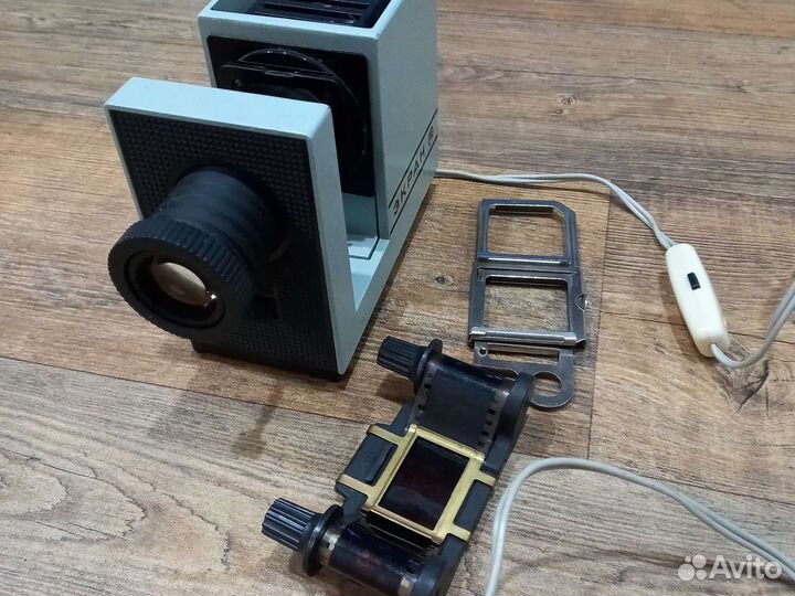 Диапроектор, фильмоскоп СССР Экран