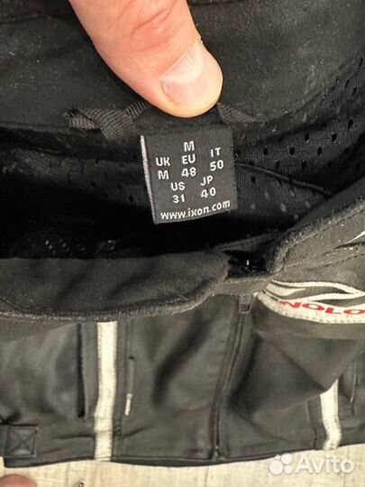 Мотоэкипировка ixon