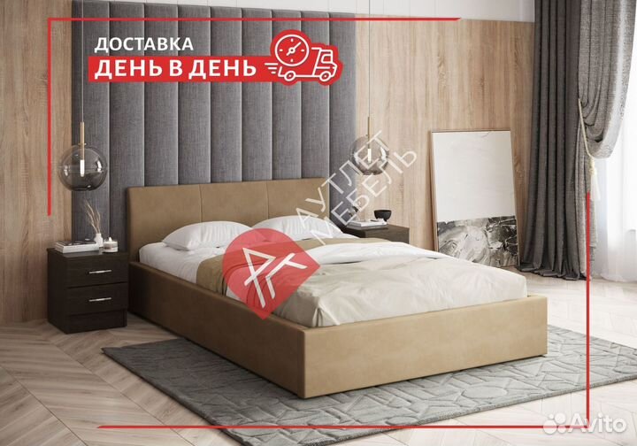 Кровать 140х200