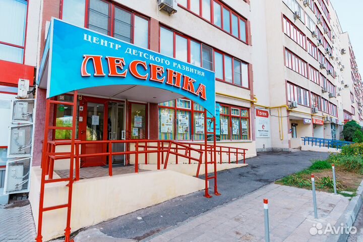 Воспитатель