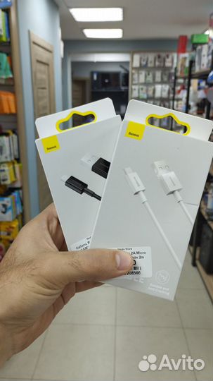 Кабель Baseus USB to Micro 2A 2m Camys-A01 A02