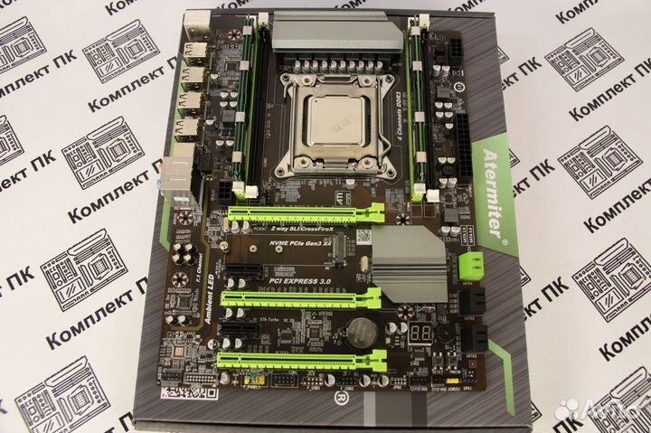 Комплект Xeon 2640 (6-12 ядер) +16 gb+x79 Turbo