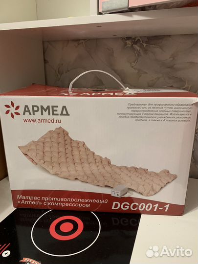 Противопролежневый матрас