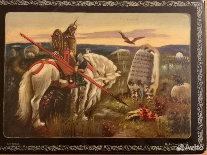 Шкатулка лаковая