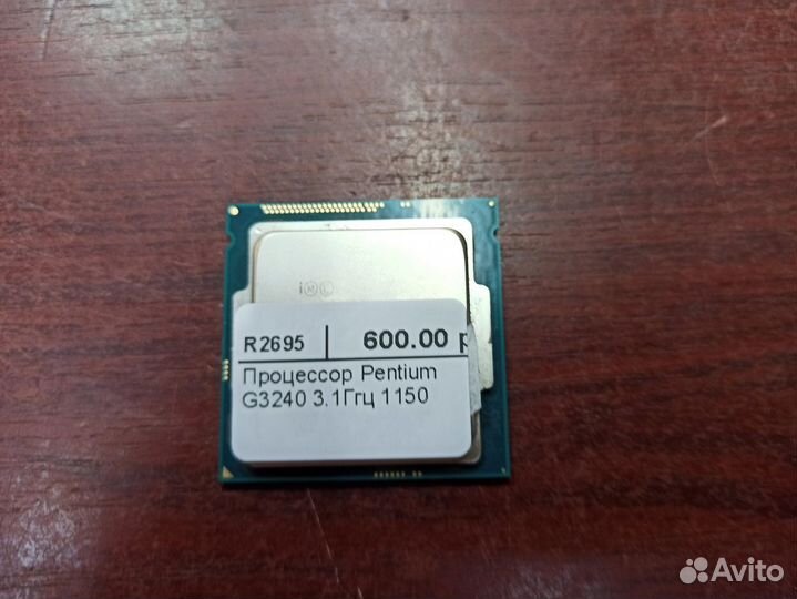Процессор Intel Pentium G3240