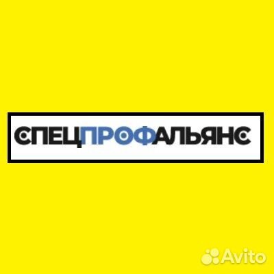 Водитель полуприцепа (кат. Е) (Вахта Ямал)