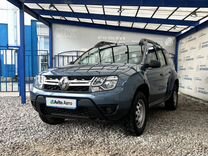 Renault Duster 1.6 MT, 2015, 101 180 км, с пробегом, цена 1 149 000 руб.