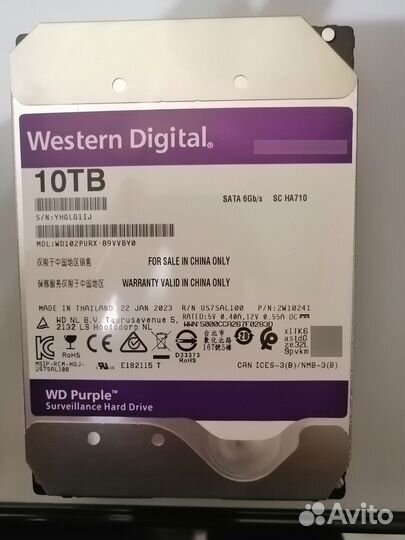 Жесткий диск HDD 10 тб