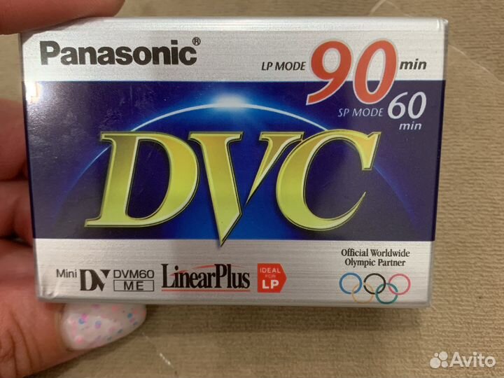 Panasonic DVC SP 60 min