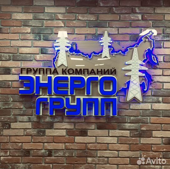 Автослесарь