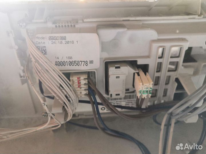 Модуль стиральной машины indesit