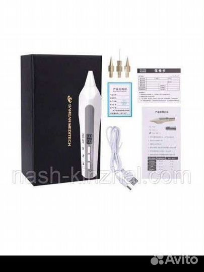 Плазменный коагулятор Beauco (Plasma Pen) SK-215