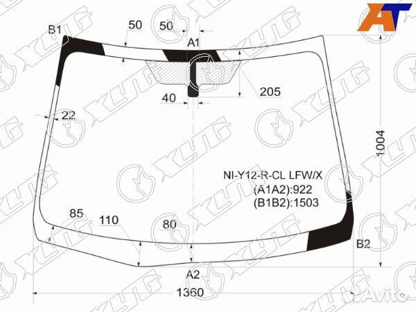 Стекло лобовое nissan wingroad