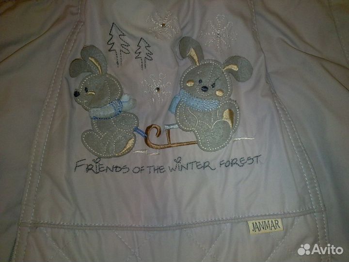 Зимний комбинезон-трансформер Janmar Польша 68/74