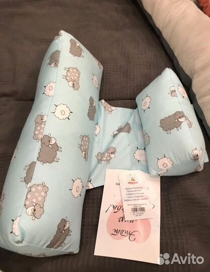 Подушка-позиционер